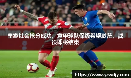 纳米体育网址