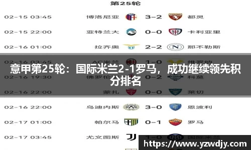 纳米体育官网