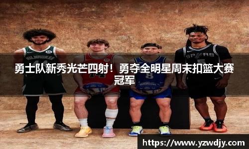 纳米体育官网