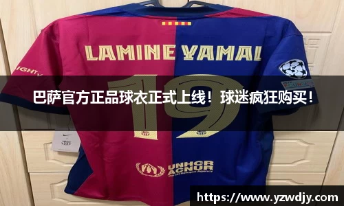 纳米体育APP