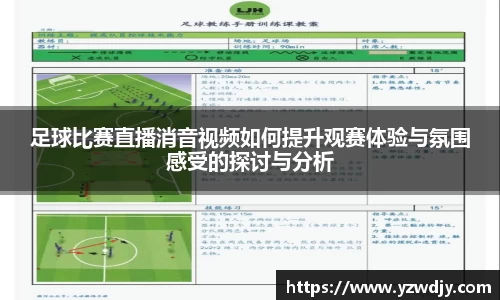 纳米体育注册
