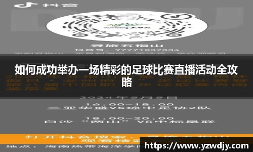 纳米体育注册