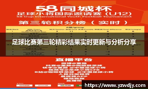 纳米体育官网