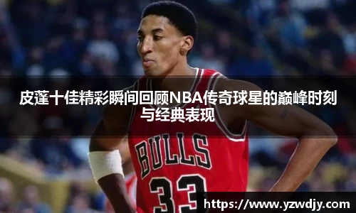纳米体育网址