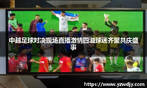 纳米体育注册